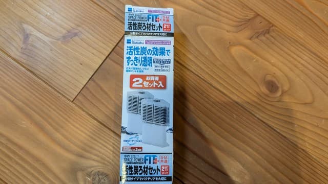 ホロホロシュリンプのフィルター探し1水作のスリムパワーフィットプラス
